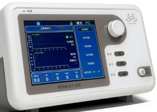Hospital Non-Invasive Ventilator ST-30K With Perfect Combination Of NIV And HFNC